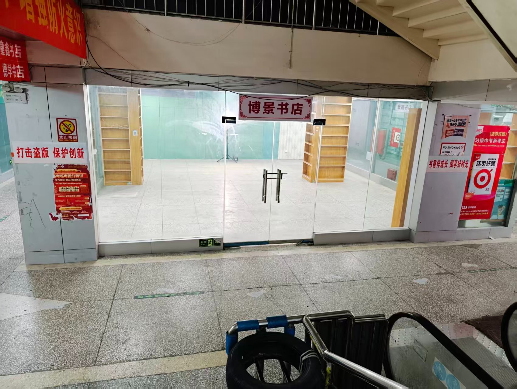 新兴街人工智能时代，寻找下一批产业领航者
